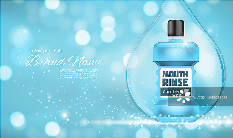 为广告设计化妆品产品模板图片素材