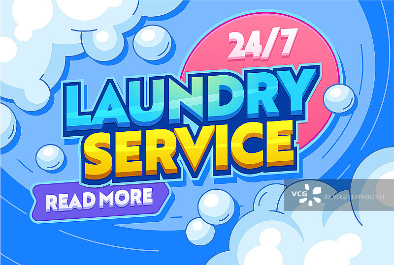 洗衣服务烘干服装排版banner图片素材