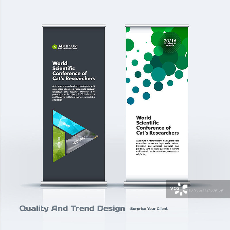 抽象业务集现代卷起来图片素材