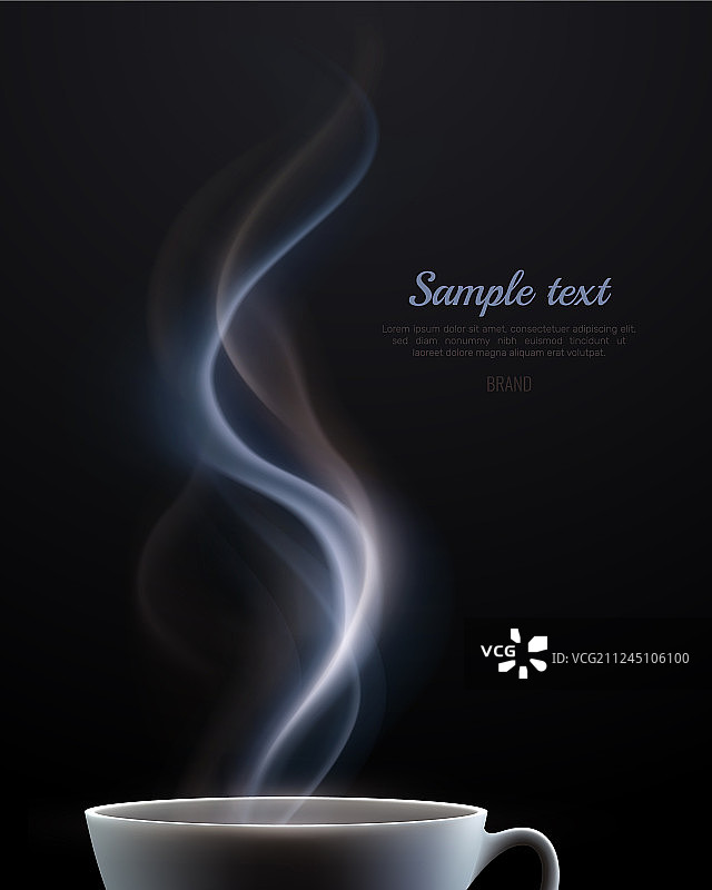 一杯热饮写实海报图片素材