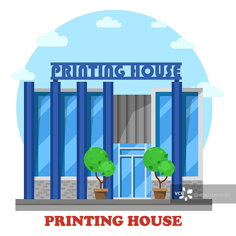 印刷厂或印刷店图片素材