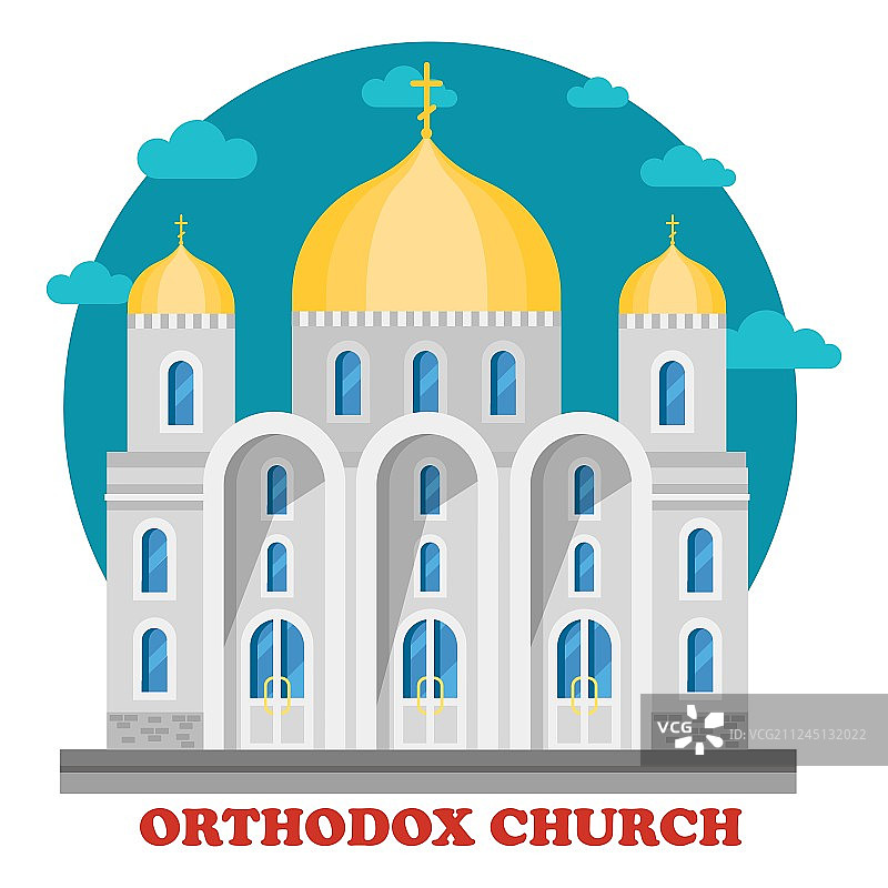 带圆顶的东正教教堂图片素材