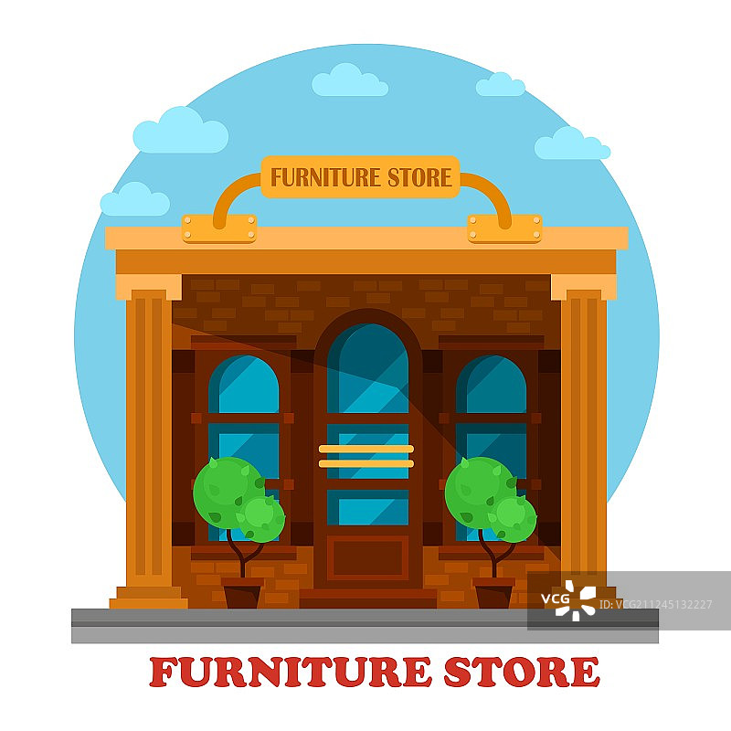 家具店或商店建筑外观图片素材
