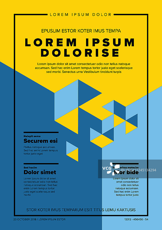 现代艺术海报模板图片素材