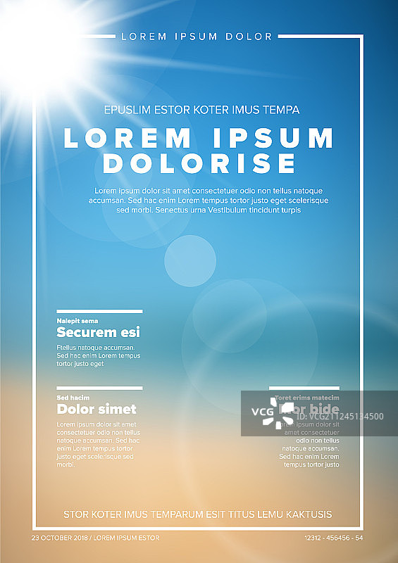 夏季假日海报模板图片素材