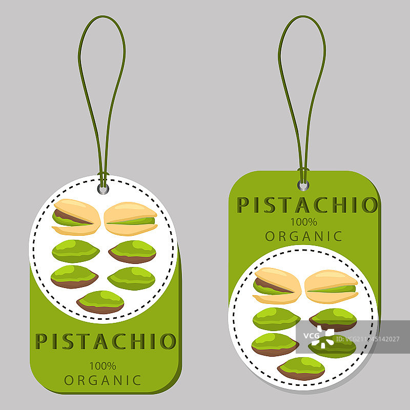 主题坚果图片素材