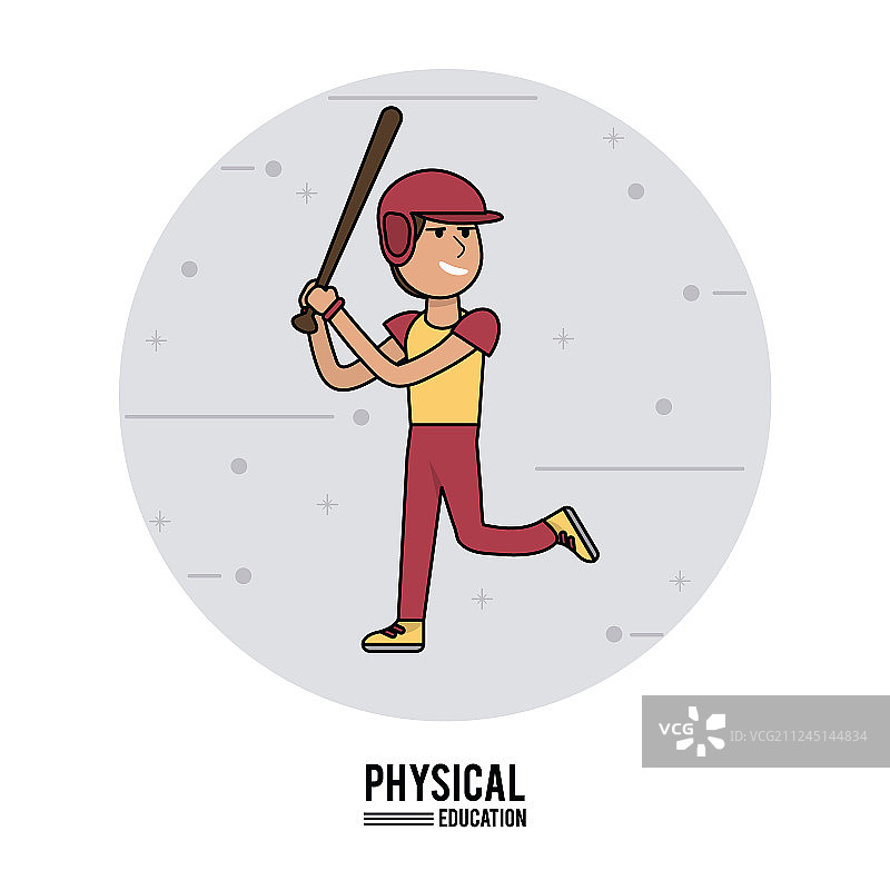 体育课：男孩棒球装备设计图片素材