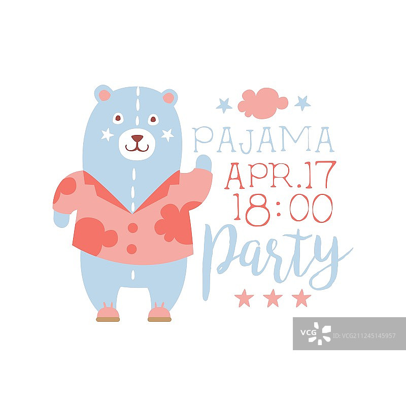 少女睡衣派对邀请卡模板图片素材