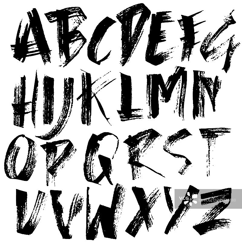 手绘干刷字体现代刷字图片素材