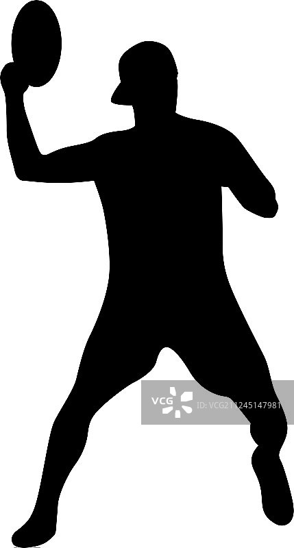 飞盘高尔夫球EPS图片素材