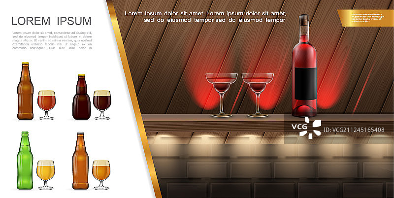 写实酒吧概念图片素材