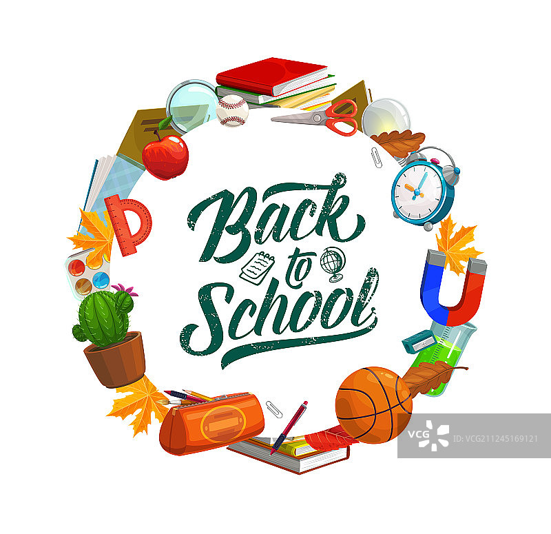 返校季教育学习用品文字设计图片素材