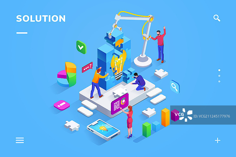 团队合作：寻找商业解决方案图片素材