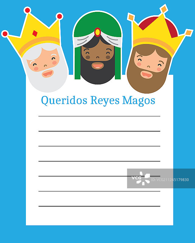 致东方三王的信图片素材