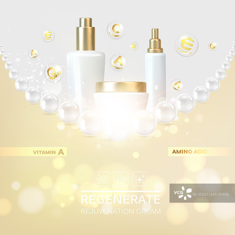 保湿化妆品图片素材