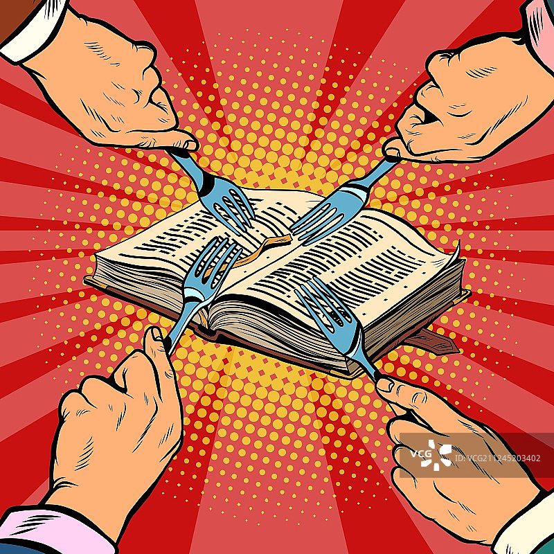 宗教古籍竞争图片素材