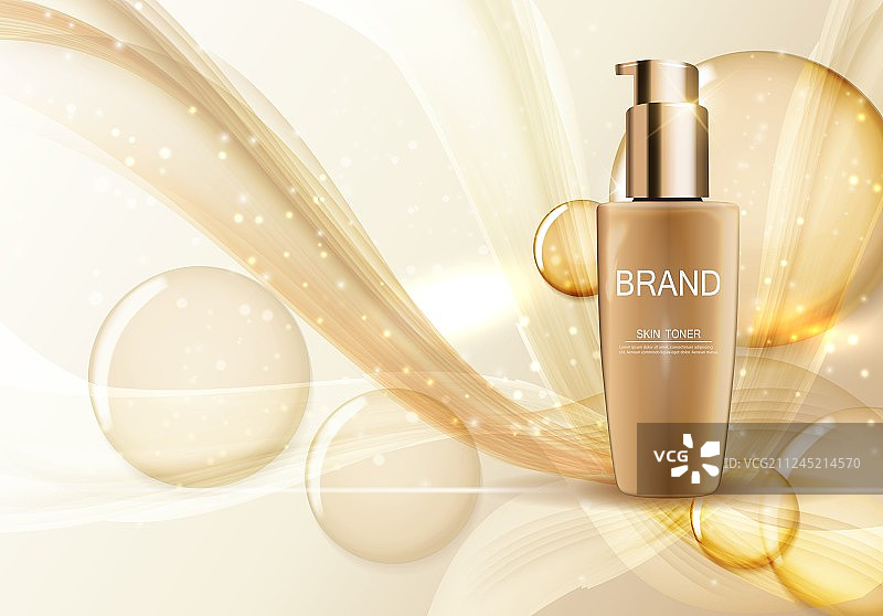 用于广告的爽肤水瓶管模板图片素材