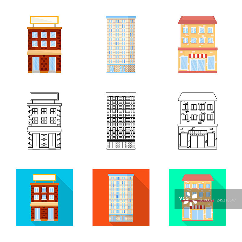 市政中心标志设计图片素材