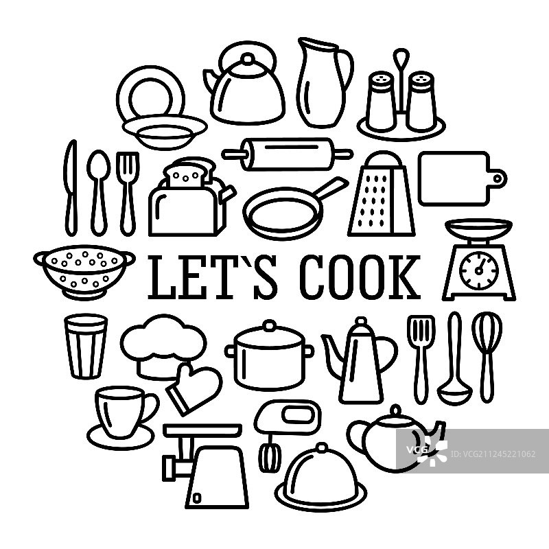 圆形厨房用具系列图标图片素材