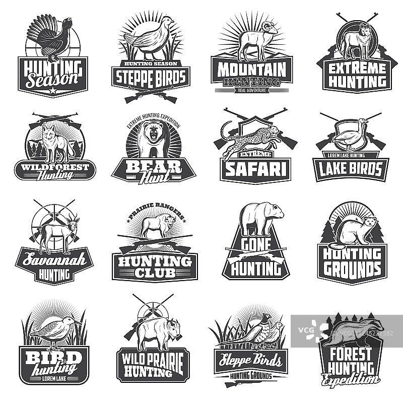 狩猎运动弹药动物奖杯图标图片素材