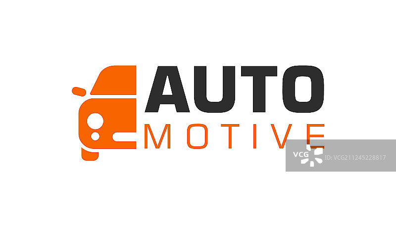 汽车标志车辆图标交通标志图片素材