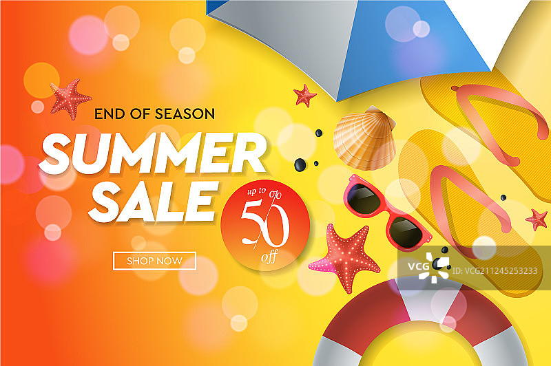 夏季促销网页banner模板图片素材