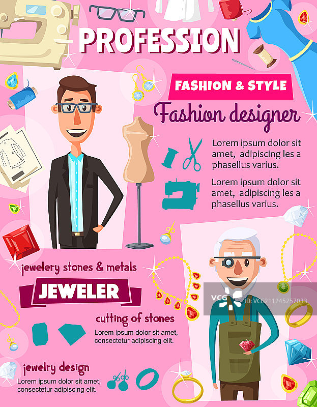 珠宝商、宝石及时尚设计师图片素材