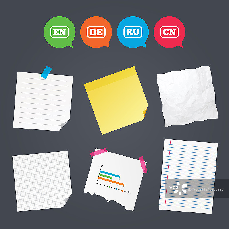语言图标：英语、德语、俄语和中文翻译图片素材