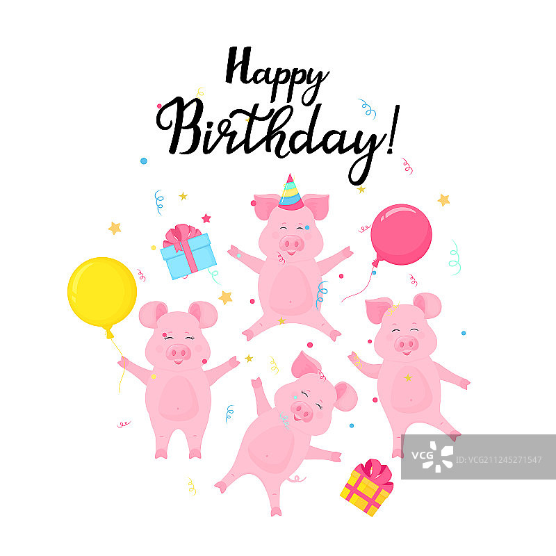 四只可爱的小猪在派对上庆祝图片素材