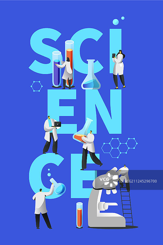 创新实验实验室科学banner图片素材