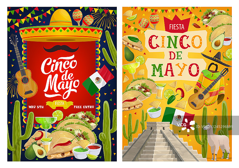 墨西哥帽吉他旗帜五月五图片素材