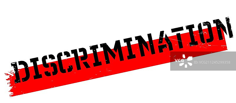 歧视印章图片素材