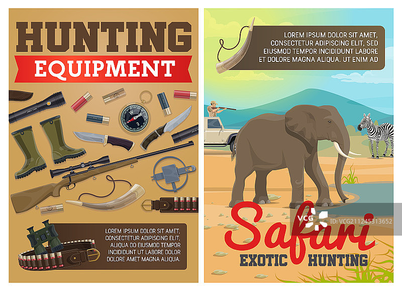 非洲狩猎动物弹药图片素材