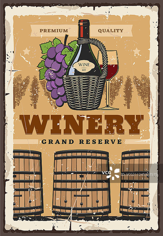 葡萄酒瓶与酒桶酿酒厂图片素材