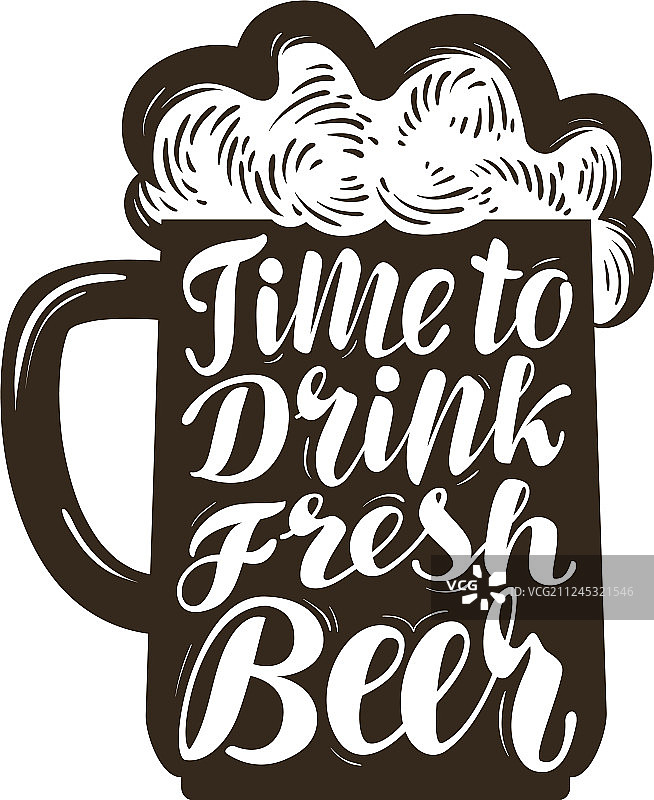 麦芽酒杯：畅饮新鲜啤酒图片素材