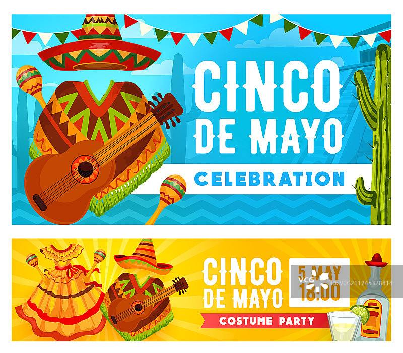 墨西哥帽子、吉他、沙锤和五月五日节图片素材