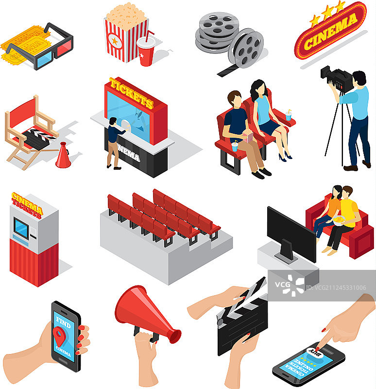 电影元素图标合集图片素材