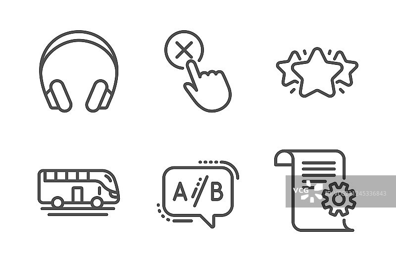 耳机巴士旅游和星星图标图片素材