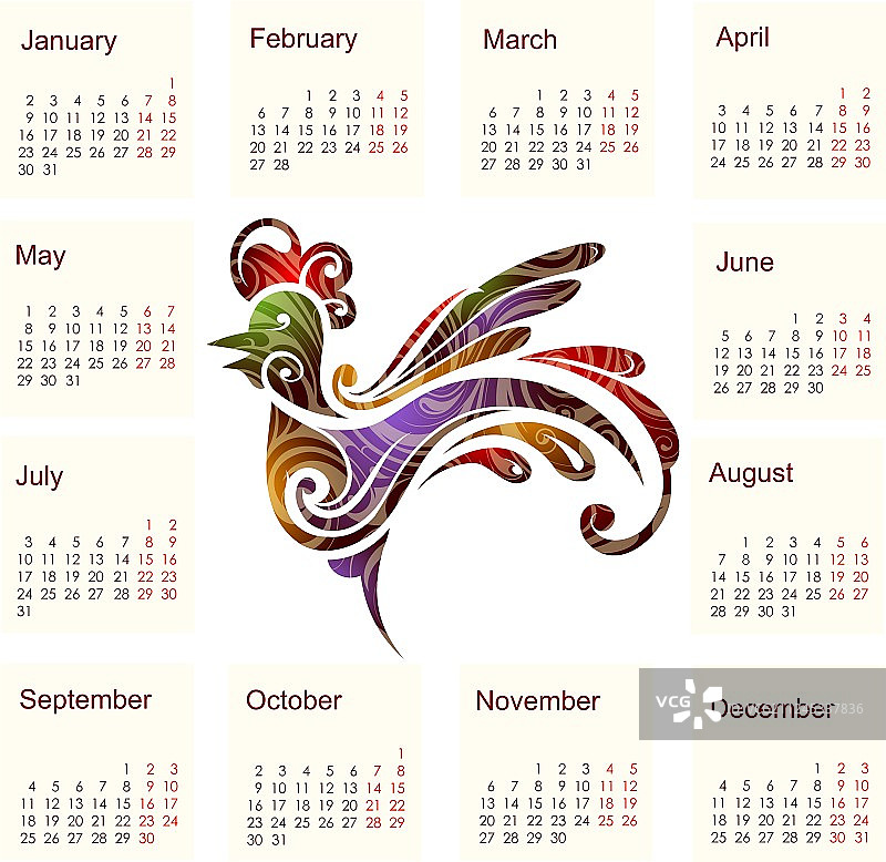 2017年鸡年日历图片素材