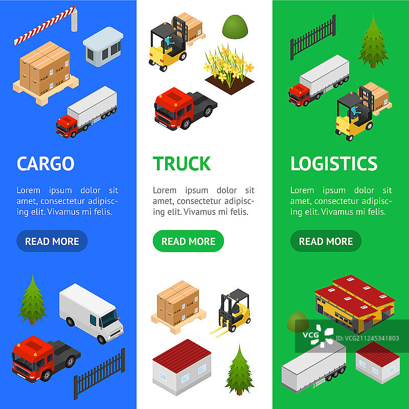 仓库概念banner竖版3D效果图片素材