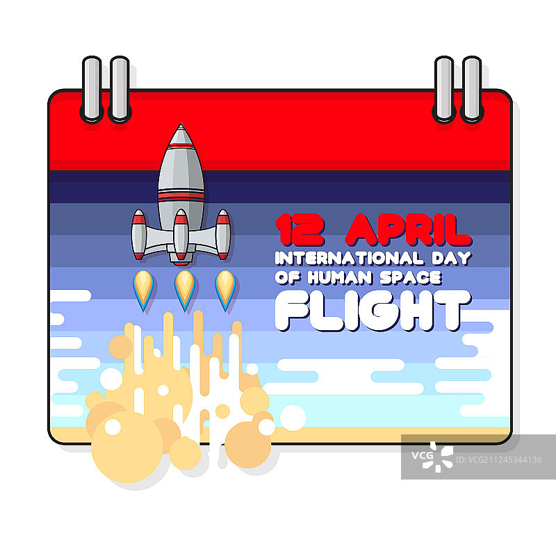 国际人道日图片素材