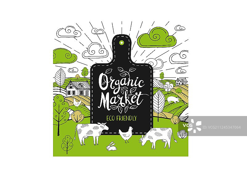 一套手绘标签食品香料图片素材