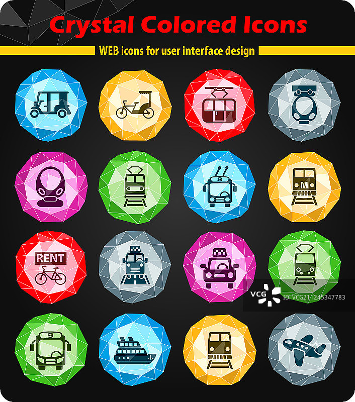 公共交通图标集图片素材