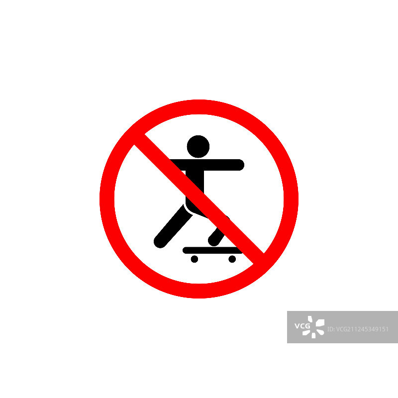禁止滑板车图标，可用于网站标志图片素材