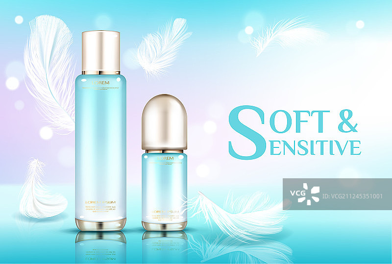 带金色盖子的化妆品瓶软管样机图片素材