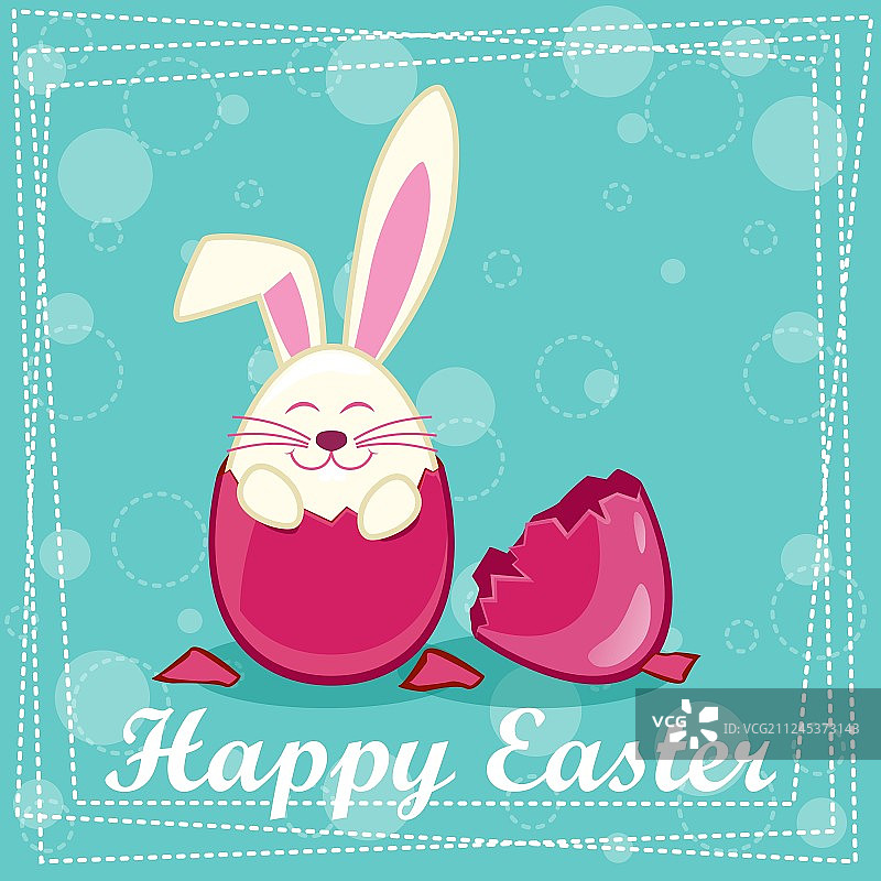 鸡蛋里快乐的兔子图片素材
