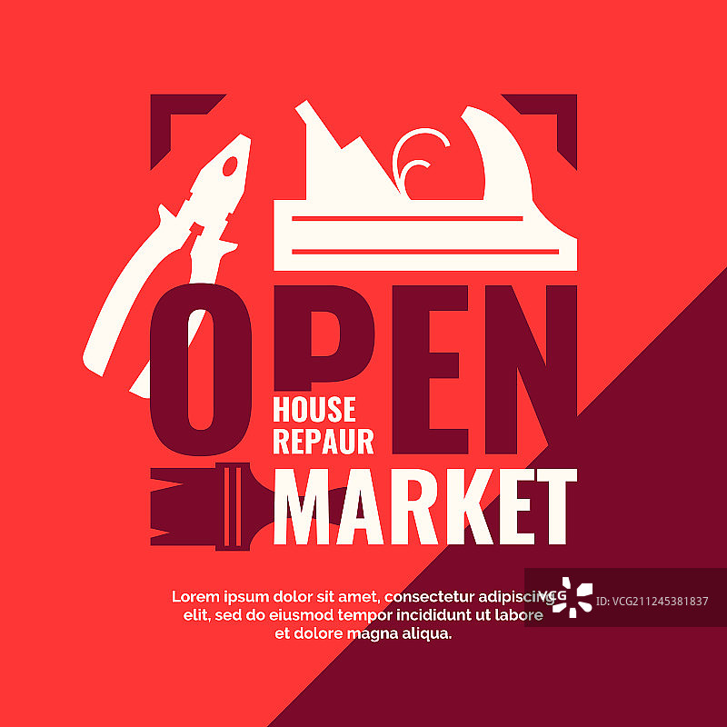 房屋维修集市复古海报图片素材