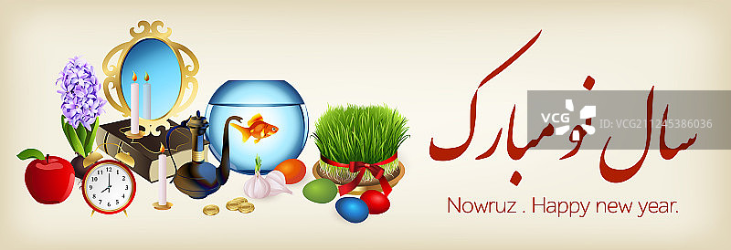 波斯新年风信子banner图片素材