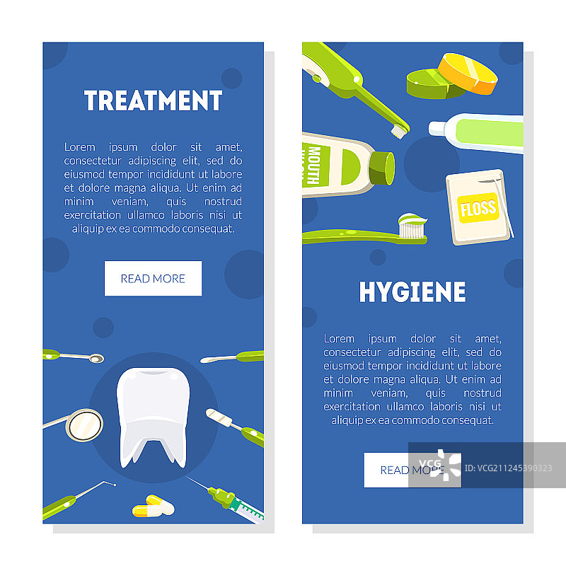 卫生治疗竖版banner模板图片素材