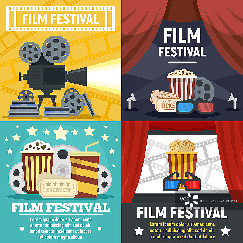 扁平风格电影节banner横幅套装图片素材